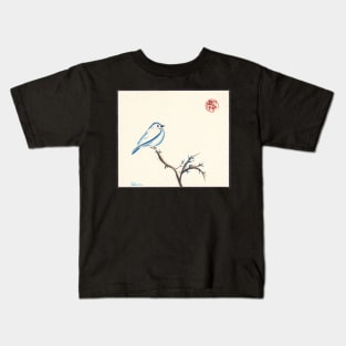 Morning Chirp - original watercolor painting of a little blue bird Kids T-Shirt